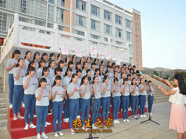 云南省文山州卫生学校图片
