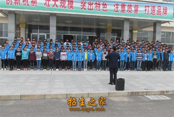 学生风采