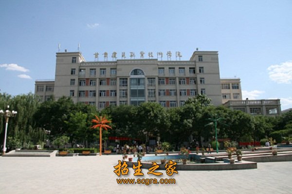 教学大楼