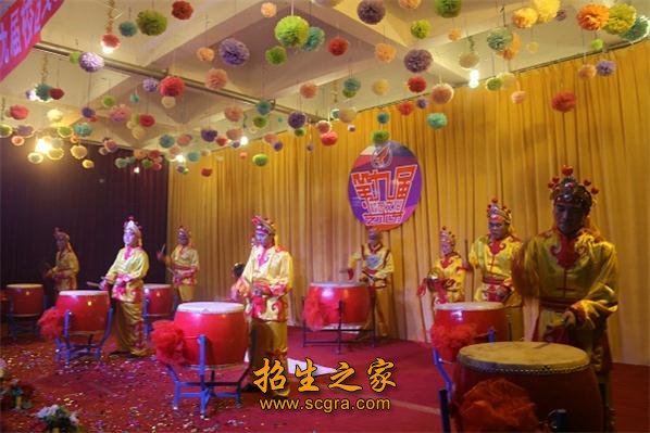 校园活动