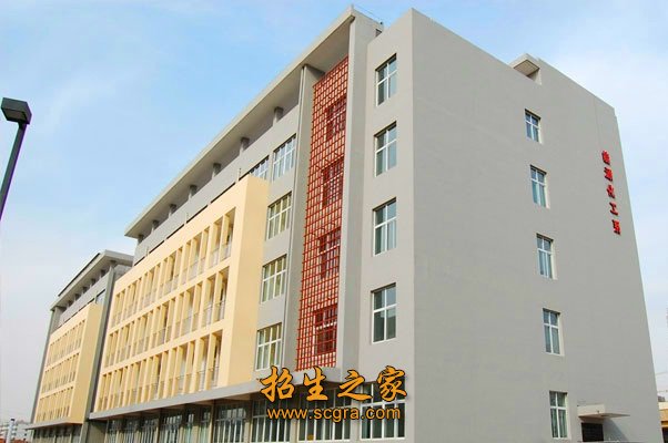 教学大楼