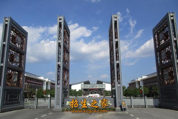 学校大门