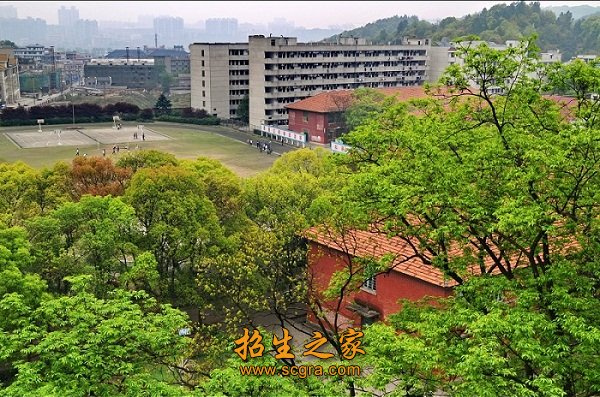 长沙市中远职业中专学