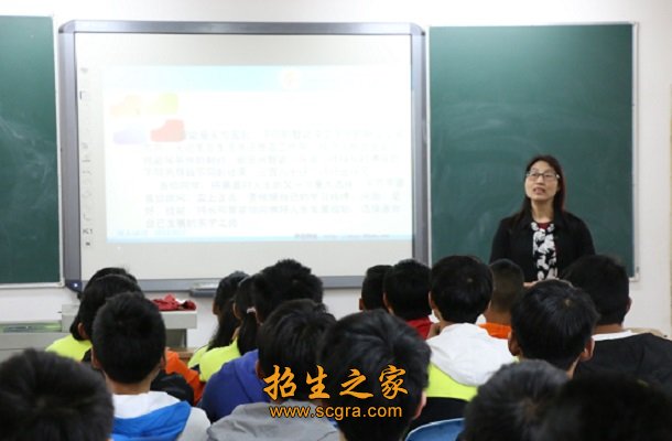 绵阳市安州区高级职业中学好不好_2019年专业设置
