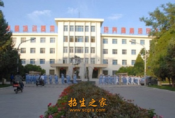 金昌技师学院办学条件_主要专业设置