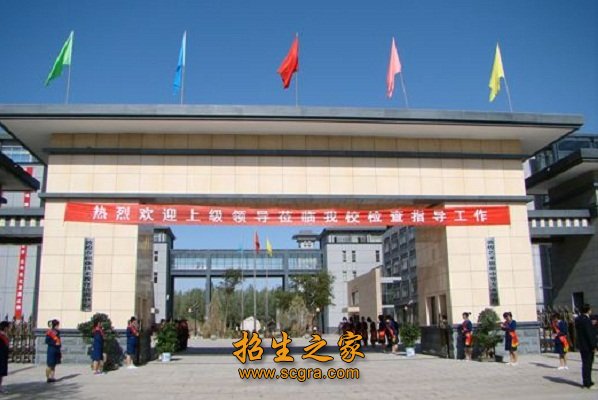 敦煌艺术旅游中等专业学校学校地址_办学特色