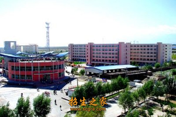 酒泉职业技术学院2019年收费标准_助学机制