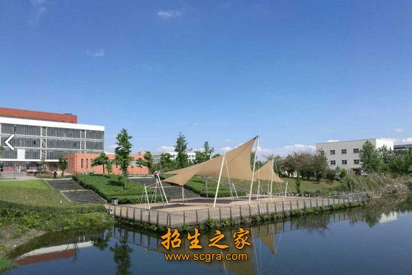 四川水利职业技术学院是公办还是民办_2019年开设专业