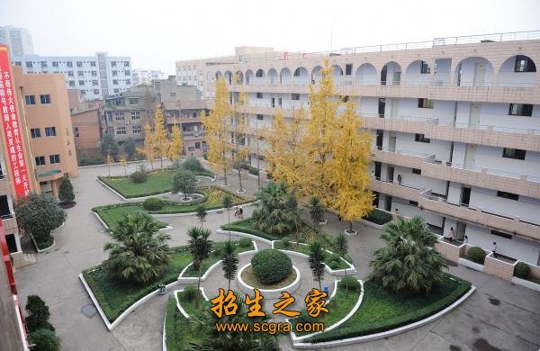 四川省资阳师范学校有哪些专业_2019年招生计划