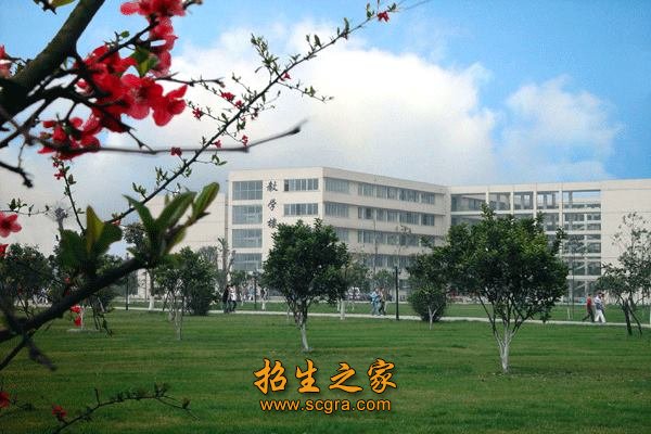 四川省南充外国语中等专业学校住宿条件如何_2019年报名带什么