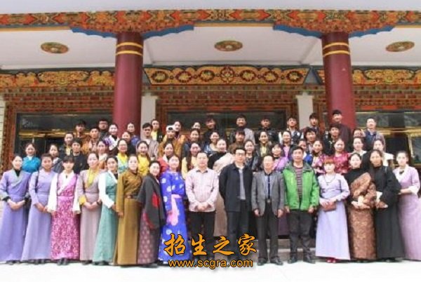 四川省藏文学校如何_2019年报名需带什么