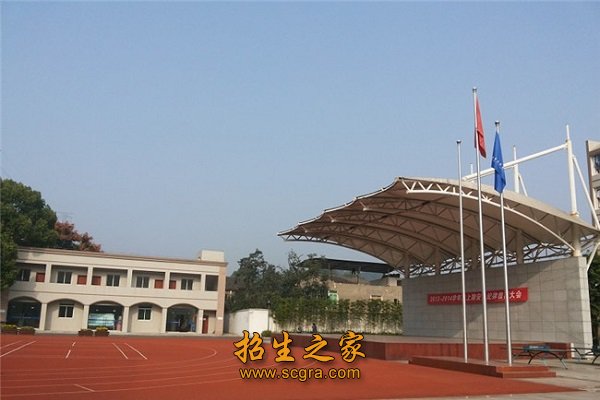 学校操场