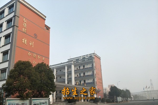 江苏省扬州商务高等职业学校