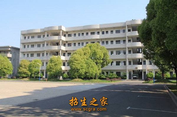 常州城乡建设职业学校