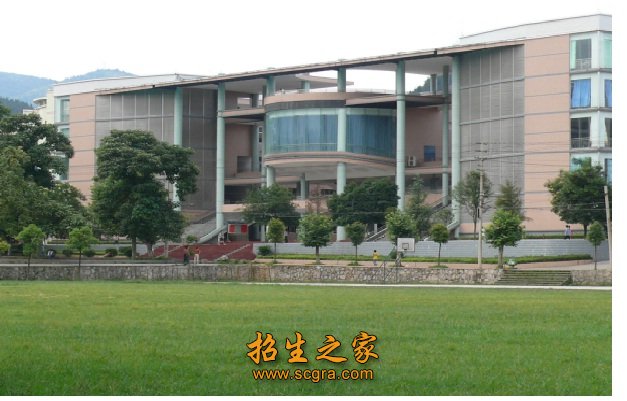 贵州电子信息职业技术学院