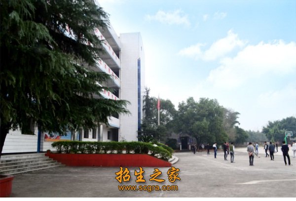 自贡市飞鱼职业学校2018年招生计划和收费是怎样的