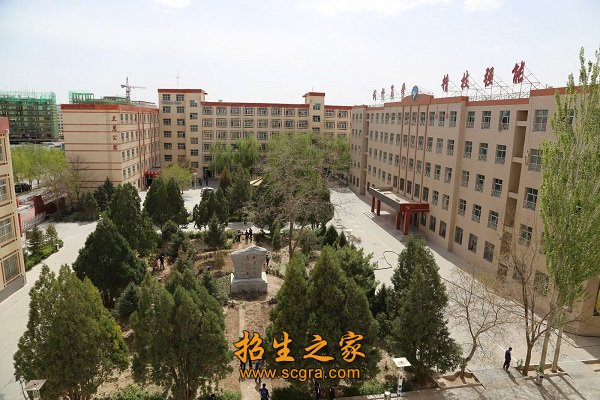 民勤县职业中等专业学校2019招生计划_收费标准是什么