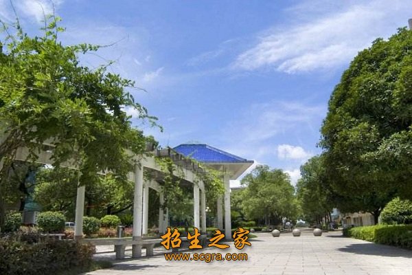 衡南县职业中等专业学校简介_招不招收往届生
