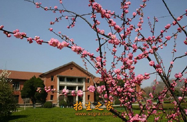 常德财经学校管理模式如何_有没有贫困补助
