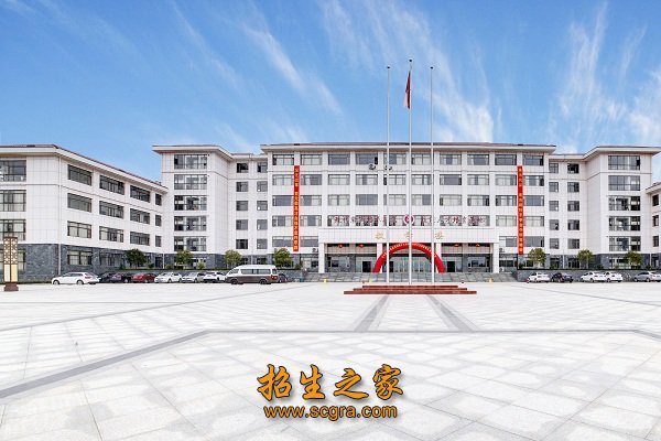 江西省商务技师学校