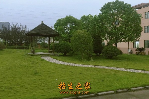 南京航空技工学校