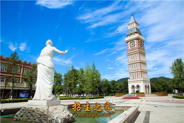 学校