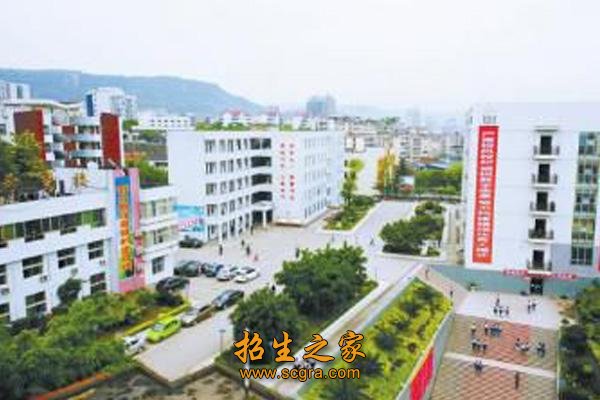 巴中市巴州区化成职业中学2019年招生对象是谁_资助政策是什么