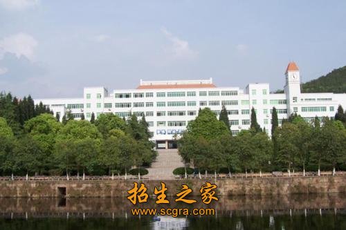四川省绵阳职业技术学校