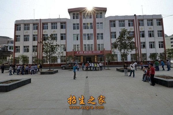 平昌县笔山职业中学报名条件及就业形式是怎样的？