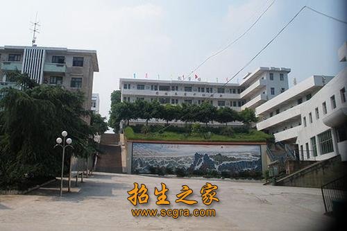 荣县乐德职业中学校开设了哪些专业，学校办学条件如何？