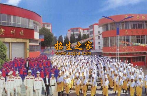  云南新西南技工學(xué)校辦學(xué)理念_特色專業(yè)