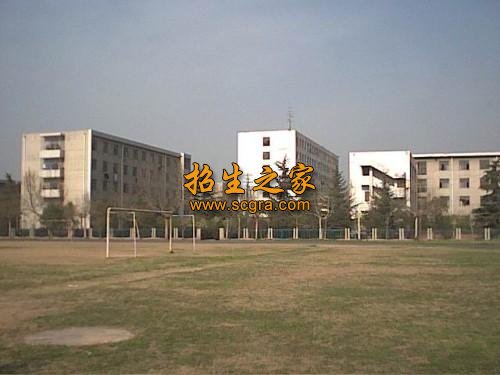 陕西财经职业技术学院