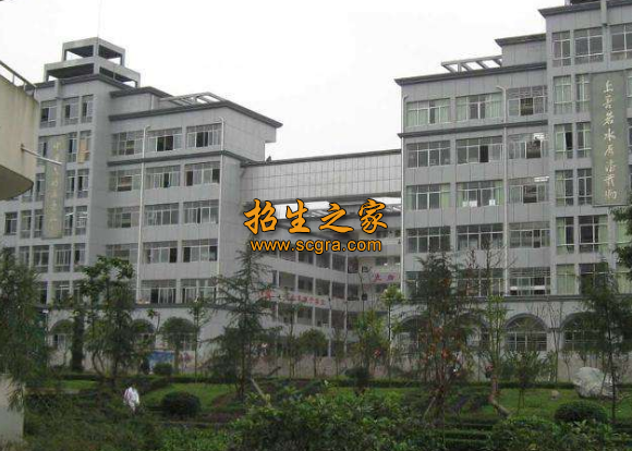 大英县中等职业技术学校2020年开设专业