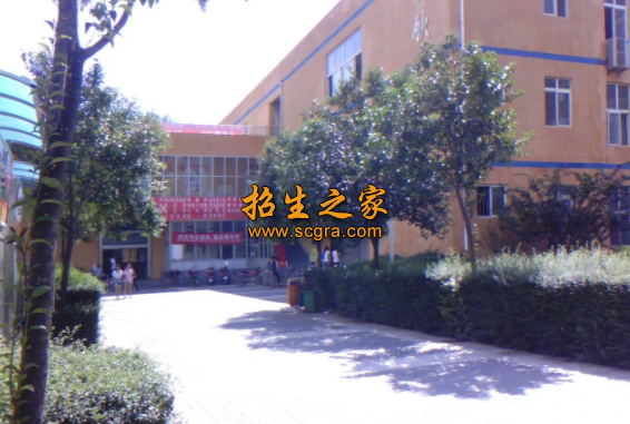 西安高新科技职业学院2020年录取规则