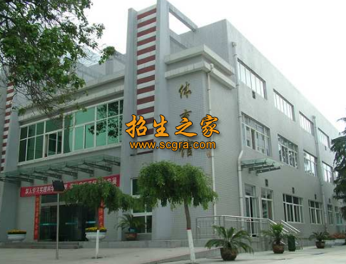 西安铁路职业技术学院2020年助学政策
