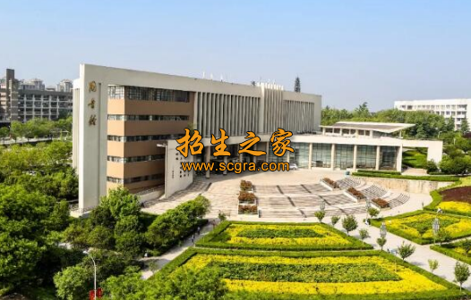 陕西财经职业技术学院2020年开设专业