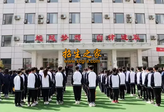 西安艺术职业高级中学2020年优惠政策
