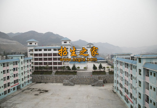 沿河土家族自治县中等职业学校2020年收费标准