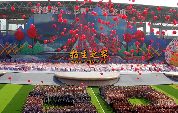  云南省文山壯族苗族自治州衛(wèi)生學(xué)校2020年報名條件