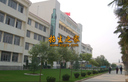 昭通农业学校2020年收费标准