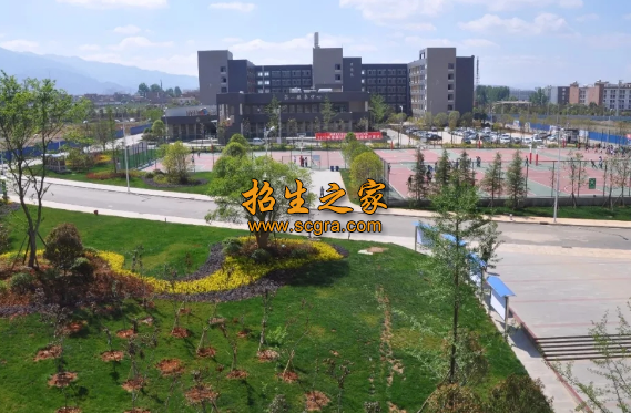 昭通卫生职业学院2020年开设专业