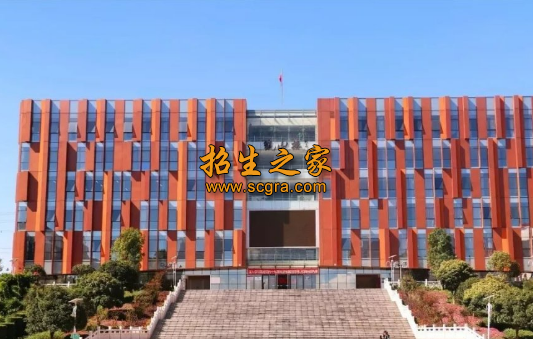 云南国土资源职业学院2020年开设专业