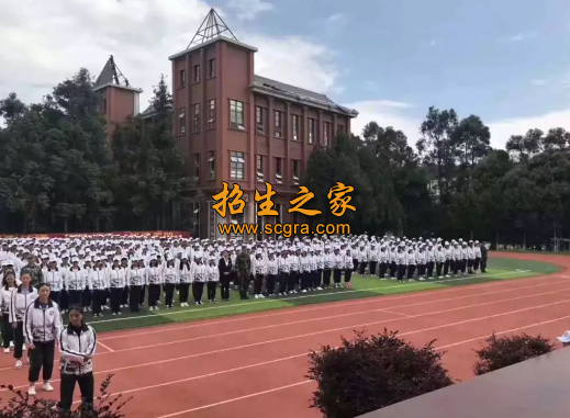  云南經(jīng)貿(mào)外事職業(yè)學(xué)院2020年收費(fèi)標(biāo)準(zhǔn)