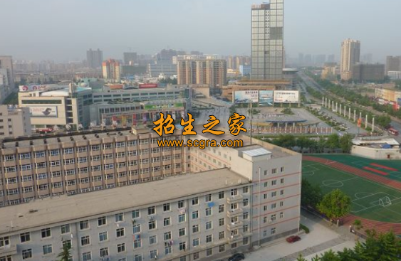陕西银行学校2020年收费标准