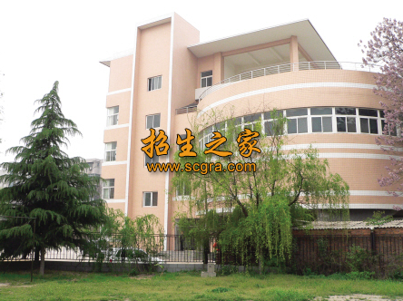 西安职业中等专业学校2020年开设专业