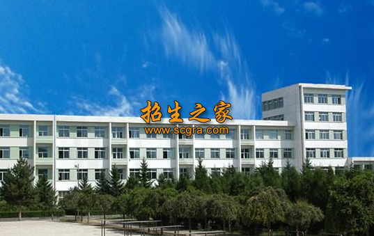 西安职业中等专业学校2020年收费情况