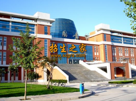 杨凌职业技术学院2020年入学注意事项