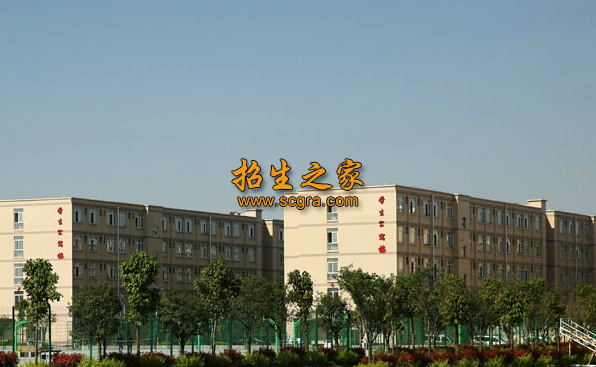 西安职业技术学院2020年入学注意事项