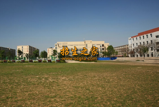 西安职业技术学院2020年收费情况