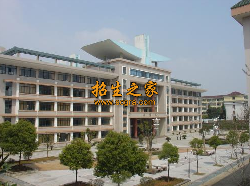 陕西科技技师学院2020年入学注意事项